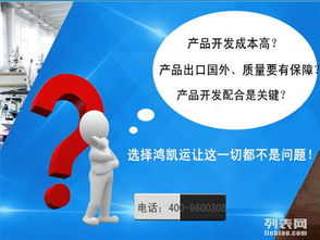 深圳塑料产业的创新驱动 从模具制造到软件开发的全产业链优势