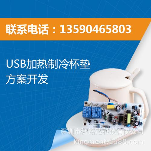 江铭达科技厂家,品牌,图片,热帖